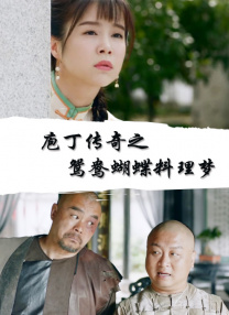 日韩毛片精品