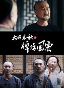 99热热久久这里只有精品8