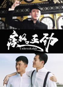 操大逼网