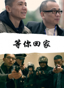 国产做aⅴ在线视频播放