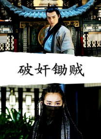 欧美一级片免费看