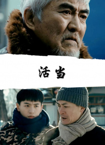 片多多黄色软件