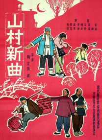 国产一区二区免费