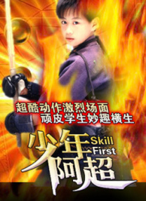短视频直播