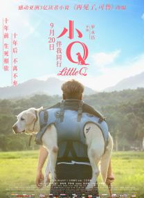 宝贝夹住乖含着吸出来男男
