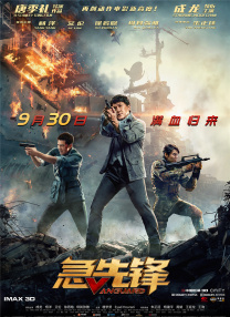 久久国产精品亚洲一区二区