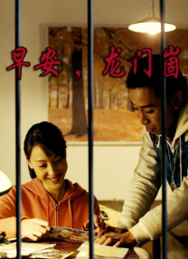 欧美青涩