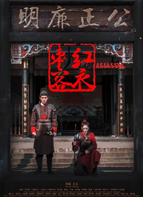 国精一区二区三区