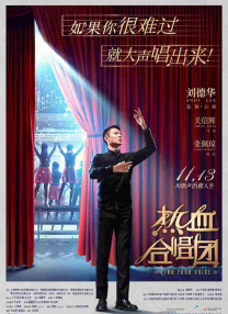 国产精品亚洲w码日韩中文
