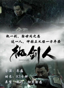 三级a毛片