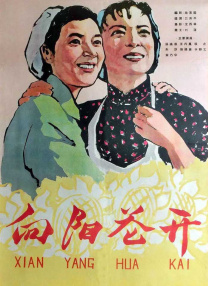 免费黄色毛片网站