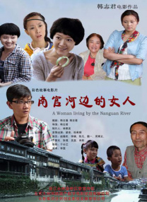 日本欧美不卡
