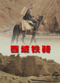 亚洲聚色