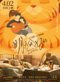 国产精品视频区