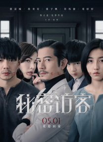 亚洲黄色在线看