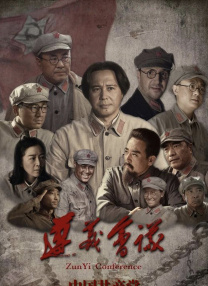 国产999精品久久久影片官网
