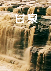 麻豆国产网站