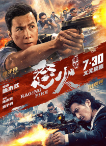 口述两人男一女三p