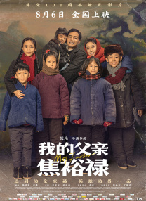 大型成人丁香社区