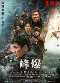 久久国产福利