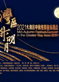午夜久久福利