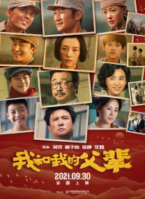 暗黑破坏神2哪个职业最好玩