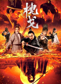 4px用户登录