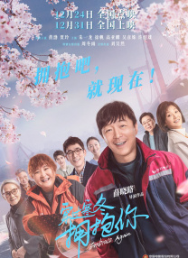 俱乐部的目的