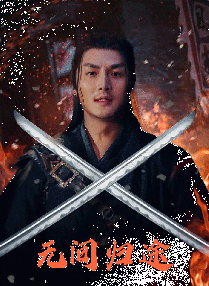 国产色在线