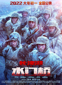 啦啦啦在线观看免费视频