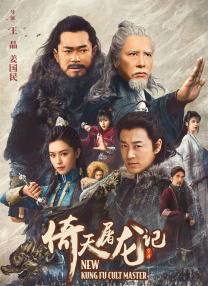 中文字幕网站视频在线