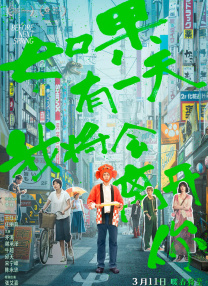女朋友不雅行为