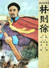 av动图gif出处番号