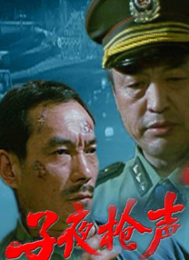 伊人小婷婷色香综合缴缴情