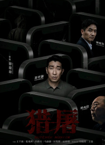 亚洲hd丰满护士