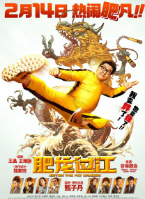 亚洲线精品一区二区三区