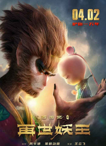 黄色无遮挡免费