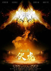 精品国产一区二区亚洲人成毛片