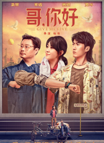 《强伦女教师2:伦理》7