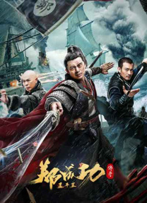 精品一区二区三区在线观看视频