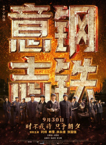 名模模特私拍大尺度视频