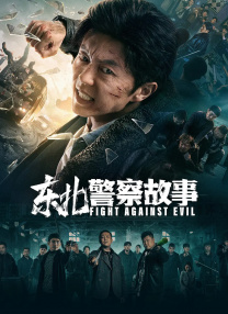 日韩一区二区三区在线播放