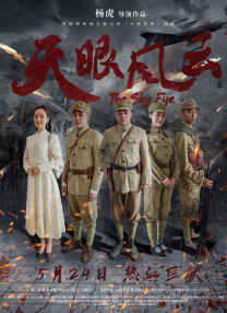 无需付费全部免费的网站
