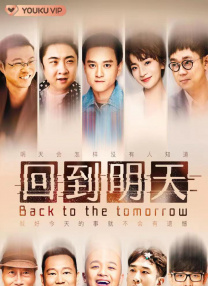 男人天堂a
