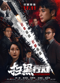 小荡货好紧好爽h护士在线观看