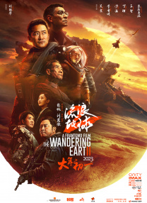 国产欧美日韩综合精品无毒