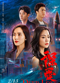 午夜精品美女久久久久av福利