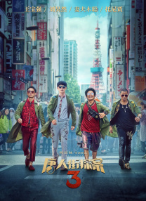 91免费精品国自产拍在线不卡