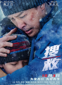 性一交一乱一视频免费观看