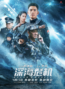 欧美精品91